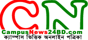 Campus news logo